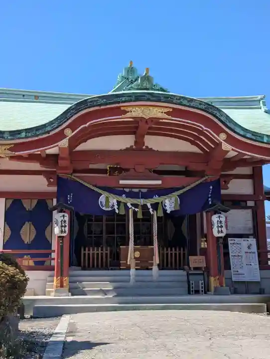 千住神社(東京都)