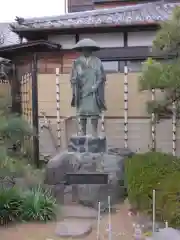 稱名寺(神奈川県)