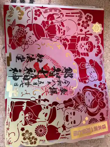 熊野那智大社(和歌山県)
