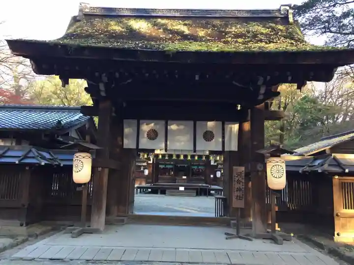 河合神社(鴨川合坐小社宅神社)の山門・神門