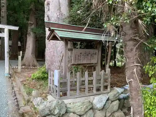 三瀬谷神社のその他建物