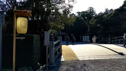 伊勢神宮外宮（豊受大神宮）のその他建物