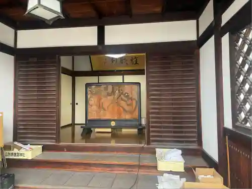 山形縣護國神社(山形県)