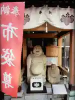 布袋尊像(東京都)