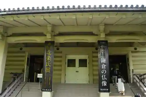 鶴岡八幡宮の歴史