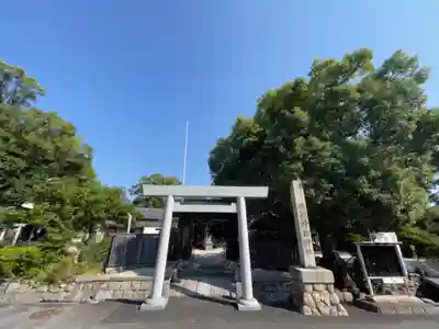 神館神社の鳥居