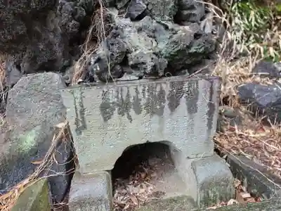 東山稲荷神社(東京都)