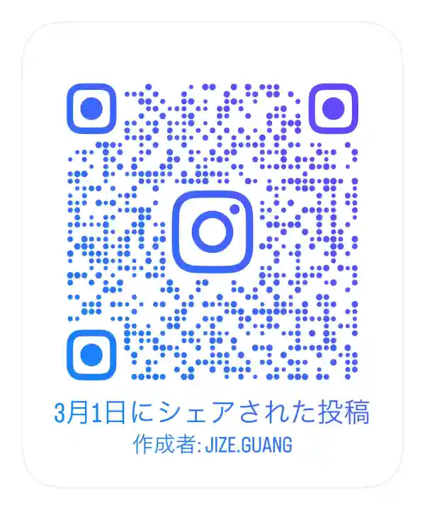 行田八幡神社の{uncategorized: "未分類", other: "その他", undefined: "問題あり", building: "その他建物", grave: "お墓", sacred_gate: "鳥居", guardian: "狛犬", statue: "像", buddha: "仏像", history: "歴史", nature: "自然", garden: "庭園", animal: "動物", pagoda: "塔", temizu: "手水舎", mountain_gate: "山門・神門", sanctuary: "本殿・本堂", subordinate: "末社・摂社", art: "芸術", scenery: "景色", jizo: "地蔵", ema: "絵馬", goshuin: "御朱印", omikuji: "おみくじ", items: "授与品その他", amulet: "お守り", goshuincho: "御朱印帳", eats: "食事", festival: "お祭り", votive_dance: "神楽", shichigosan: "七五三参", wedding: "結婚式", experience: "体験その他", initially: "初詣", around: "周辺", anti_infection: "感染症対策"}