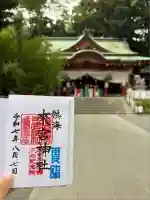 來宮神社(静岡県)