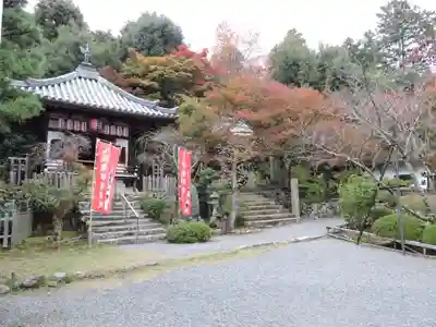 二尊院(京都府)