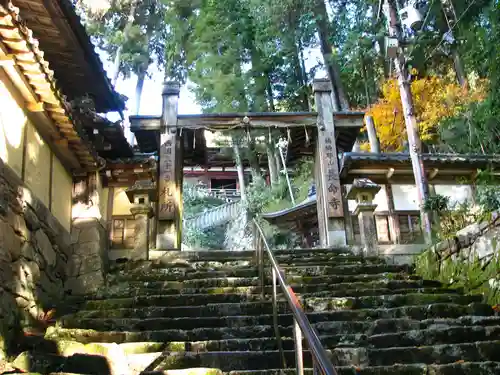 長命寺の山門