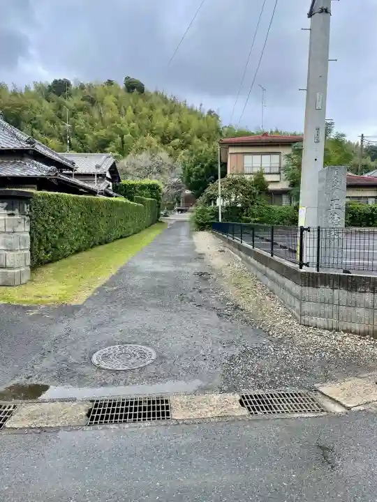 正徳寺(千葉県)