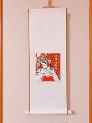 坪沼八幡神社(宮城県)