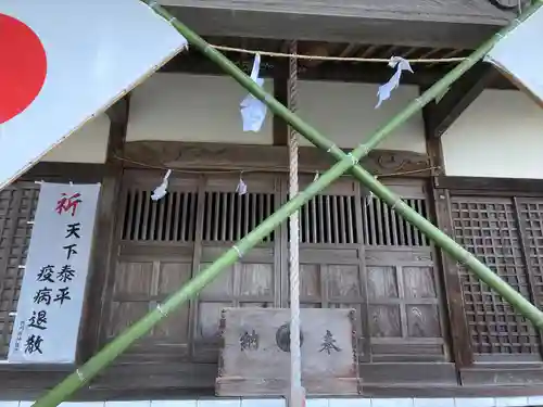 七社神社(静岡県)
