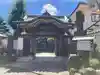日蓮宗東耀山圓大院(神奈川県)