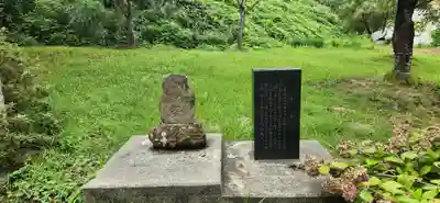 放光殿(山形県)