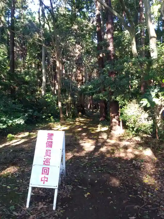 道路衢神のその他建物