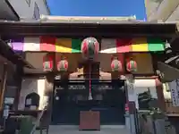 心城院の本殿・本堂