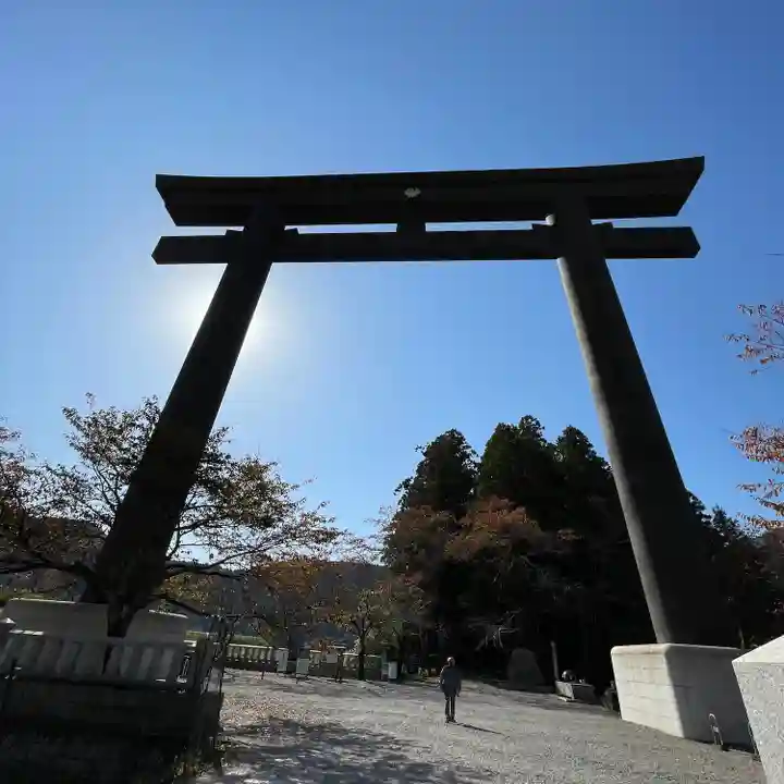 大斎原(熊野本宮大社旧社地)(和歌山県)
