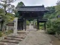 芳心寺の山門・神門