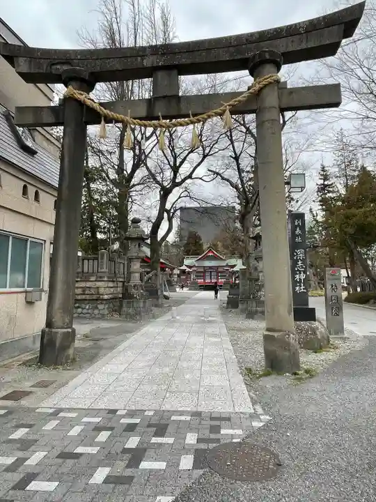 深志神社(長野県)