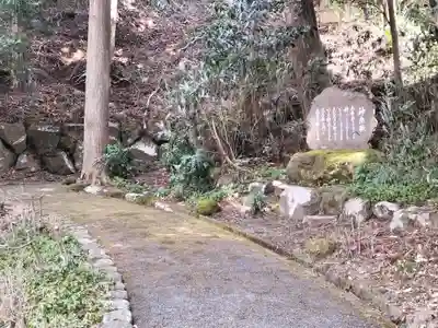 諏訪神社(神奈川県)