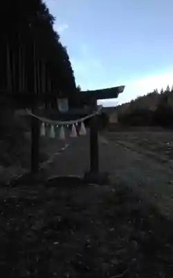 礒良神社(宮城県)