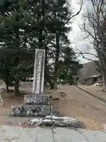 諏訪大社上社前宮(長野県)