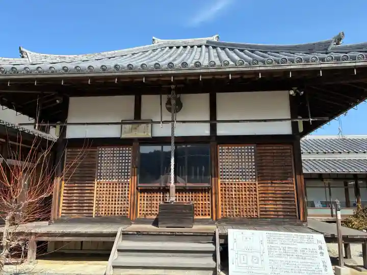 弘福寺(川原寺跡)の{uncategorized: "未分類", other: "その他", undefined: "問題あり", building: "その他建物", grave: "お墓", sacred_gate: "鳥居", guardian: "狛犬", statue: "像", buddha: "仏像", history: "歴史", nature: "自然", garden: "庭園", animal: "動物", pagoda: "塔", temizu: "手水舎", mountain_gate: "山門・神門", sanctuary: "本殿・本堂", subordinate: "末社・摂社", art: "芸術", scenery: "景色", jizo: "地蔵", ema: "絵馬", goshuin: "御朱印", omikuji: "おみくじ", items: "授与品その他", amulet: "お守り", goshuincho: "御朱印帳", eats: "食事", festival: "お祭り", votive_dance: "神楽", shichigosan: "七五三参", wedding: "結婚式", experience: "体験その他", initially: "初詣", around: "周辺", anti_infection: "感染症対策"}