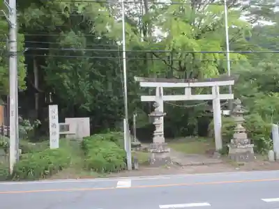 両神神社(埼玉県)