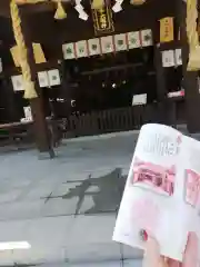 佐嘉神社の本殿