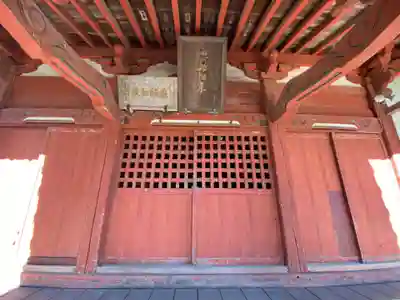 真名板薬師堂(埼玉県)