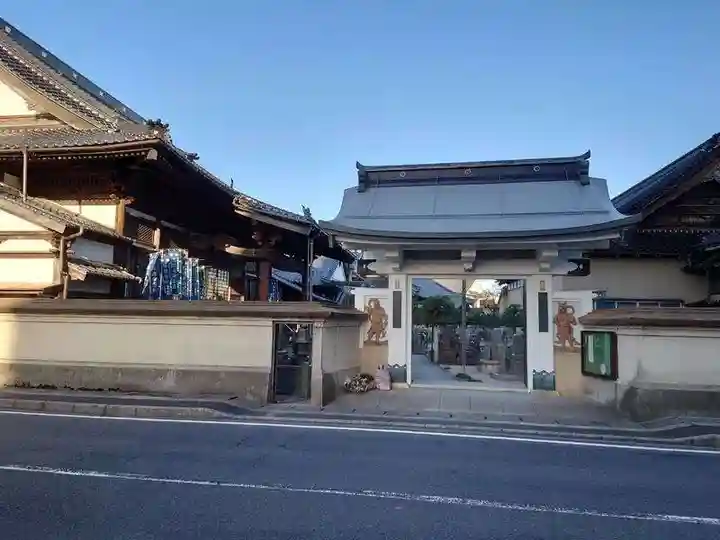 龍覚寺(島根県)