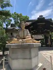 豊国神社(京都府)