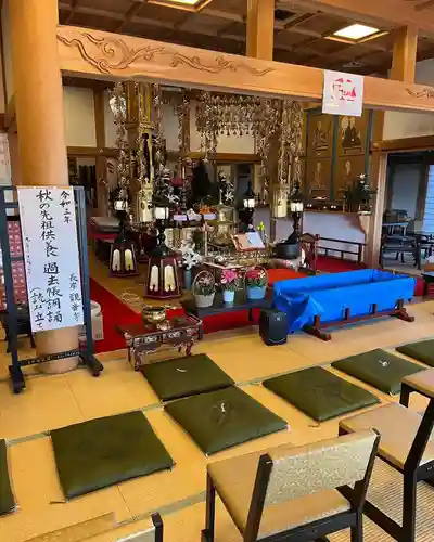 法話と天井絵の寺　観音寺(徳島県)