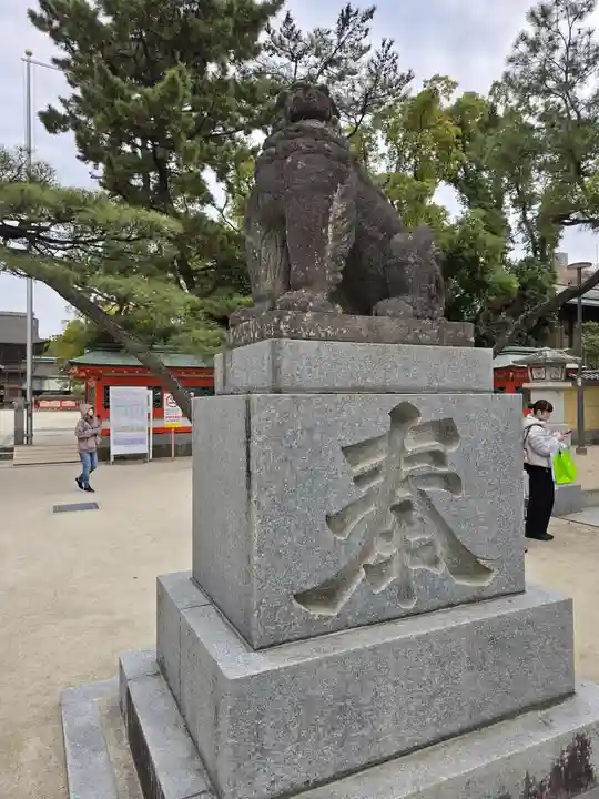 筥崎宮(福岡県)