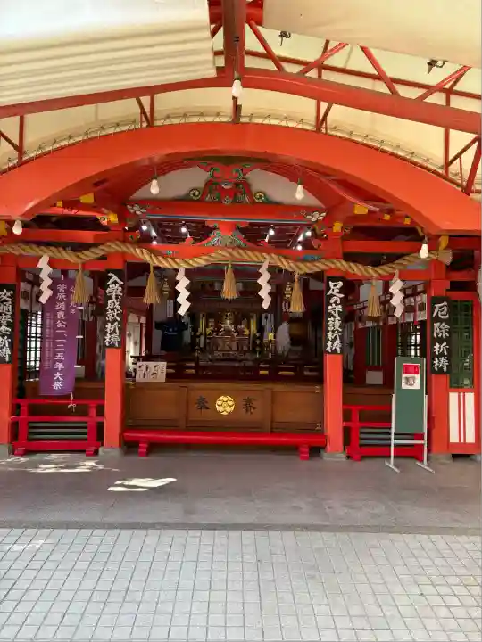 足の神様 服部天神宮(大阪府)