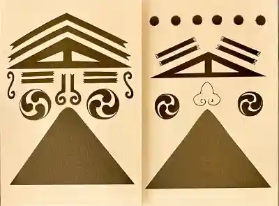 返礼品として"奉賛記念御朱印帳"と
奉賛者特別神札を頂ける
