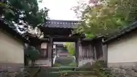 妙正寺の山門・神門