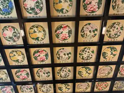 明星院(広島県)