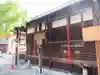 六道珍皇寺(京都府)
