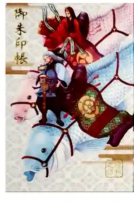 ご神体を鯉が守護していたといういわれから2体の鯉、その上に、祭神　スサノオノミコトとクシナダ姫がいらっしゃるステキなデザインです❤