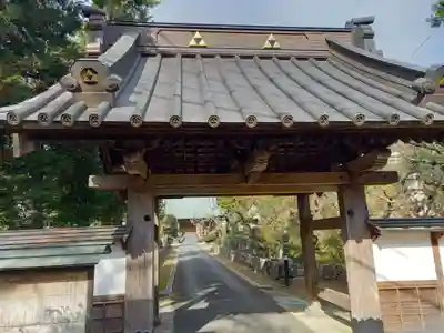 香林寺(神奈川県)