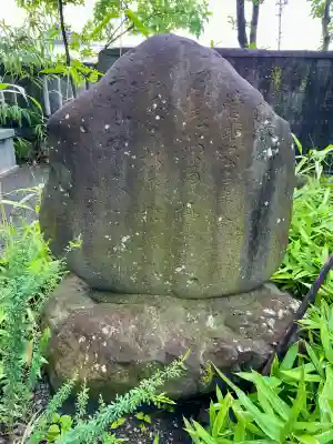 深志神社(長野県)