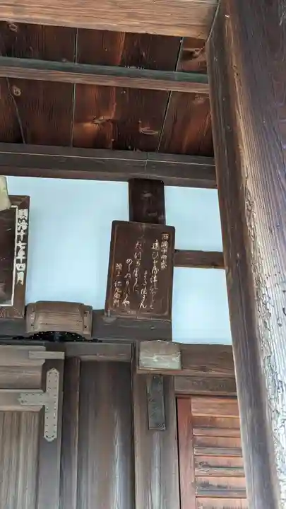 勝龍寺(京都府)