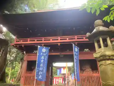 神武寺(神奈川県)