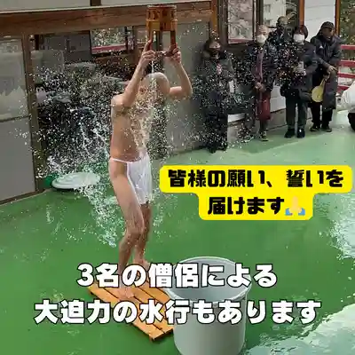 長光寺(長野県)