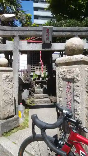 東稲荷神社の鳥居
