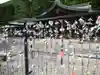 函館八幡宮のおみくじ