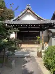 光明院(愛知県)